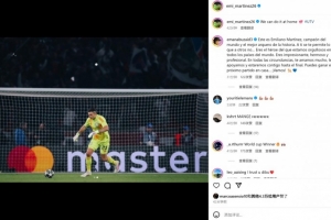 注册送彩金-9次扑救难阻球队失利,大马丁社媒:我们绝对可以在主场扭转局面